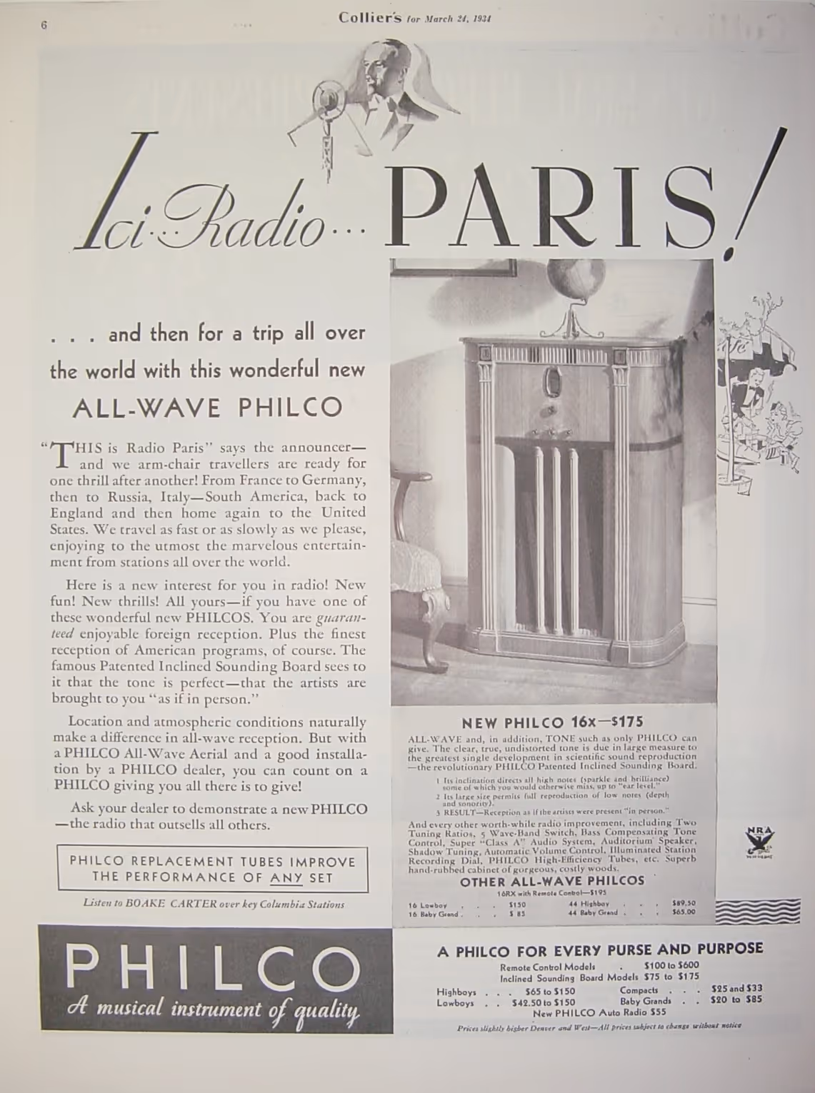 /_assets/Philco Model 16X console radio 1934.C9qaJlC3.jpg